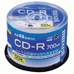 【SALE】 データ用CD-R ひろびろ美白レーベル 50枚