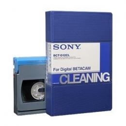 Digital Betacam用クリーニングテープ 12分