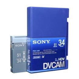 HDV/DVCAM用ビデオカセットテープ34分
