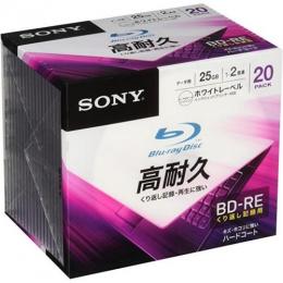 データ用BD-RE 2倍速 20枚