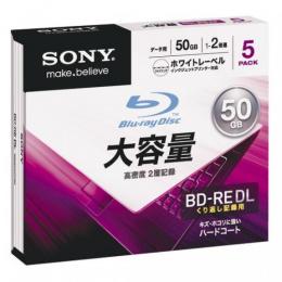 データ用BD-RE DL 2倍速 5枚