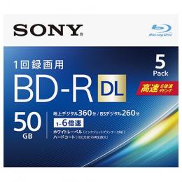ビデオ用BD-R 6倍速 5枚
